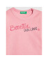 United Colors Of Benetton Суитшърт 3J70G100C Розов Regular Fit - Pepit.bg