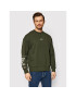 United Colors Of Benetton Суитшърт 3J70U100T Зелен Regular Fit - Pepit.bg