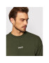 United Colors Of Benetton Суитшърт 3J70U100T Зелен Regular Fit - Pepit.bg