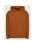 United Colors Of Benetton Суитшърт 3J70U2003 Кафяв Regular Fit - Pepit.bg