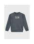 United Colors Of Benetton Суитшърт 3JLXC107O Сив Regular Fit - Pepit.bg