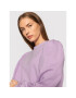 United Colors Of Benetton Суитшърт 3QMHD100V Виолетов Regular Fit - Pepit.bg