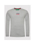 United Colors Of Benetton Тениска с дълъг ръкав 3096U100V Сив Regular Fit - Pepit.bg