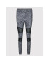 Urban Classics Клин Tech Mesh TB4005 Черен Slim Fit - Pepit.bg