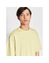 Urban Classics Тишърт Tall TB006 Бежов Oversize - Pepit.bg