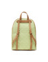 Valentino Раница Liuto VBS3KG16 Зелен - Pepit.bg