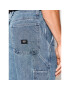 Vans Дънкови шорти Drill Chore VN0A7S4S Син Loose Fit - Pepit.bg