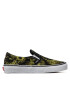 Vans Гуменки Classic Slip-O VN0A4UH84481 Зелен - Pepit.bg