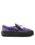 Vans Гуменки Classic Slip-On VN0005VY4471 Виолетов - Pepit.bg