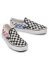 Vans Гуменки Classic Slip-On VN0A4U381HP1 Бял - Pepit.bg