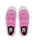 Vans Гуменки Comfycush New VN0A4U1PBLH1 Розов - Pepit.bg