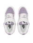 Vans Гуменки Knu Skool VN0009QCNKE1 Сив - Pepit.bg