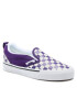 Vans Гуменки Knu Slip VN0009QDZ1N1 Виолетов - Pepit.bg