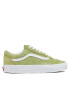 Vans Гуменки Old Skool VN0005UFBYY1 Зелен - Pepit.bg
