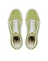 Vans Гуменки Old Skool VN0005UFBYY1 Зелен - Pepit.bg