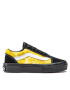 Vans Гуменки Old Skool VN0A4BUUY231 Жълт - Pepit.bg