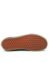 Vans Гуменки Old Skool VN0A4UHZSQ71 Бежов - Pepit.bg