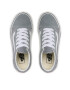 Vans Гуменки Old Skool VN0A7Q5FBM71 Сив - Pepit.bg