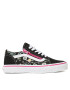 Vans Гуменки Old Skool Zip VN0A2XSMBLK1 Черен - Pepit.bg