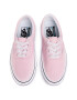 Vans Гуменки Super Comfycush E VN0A4U1DXQ81 Розов - Pepit.bg
