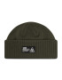 Vans Шапка 66 Supply Cuff VN0A4SFLKCZ1 Зелен - Pepit.bg
