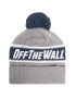 Vans Шапка Off The Wall Po VN0A2YR7KQG1 Сив - Pepit.bg