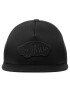 Vans Шапка с козирка Classic Patch S VN000TLSBKA1 Черен - Pepit.bg