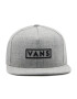 Vans Шапка с козирка Easy Box Snapba VN0A45DPHTG1 Сив - Pepit.bg