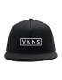 Vans Шапка с козирка Easy Box Snapback VN0A45DPBLK1 Черен - Pepit.bg