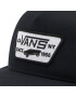 Vans Шапка с козирка Full Patch Snap VN000U8G9RJ1 Черен - Pepit.bg