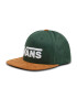 Vans Шапка с козирка Mn Drop V II Snapback VN0A36OR4CL1 Зелен - Pepit.bg