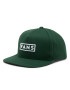 Vans Шапка с козирка Mn Easy Box Snapback VN0A45DPBD61 Зелен - Pepit.bg