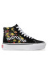 Vans Сникърси Sk8-Hi Platform 2.0 VN0A5KY2BML1 Черен - Pepit.bg