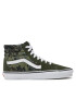 Vans Сникърси Sk8-Hi VN0007NSBGK1 Зелен - Pepit.bg