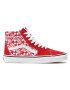 Vans Сникърси Sk8-Hi VN0A32QG3VB1 Червен - Pepit.bg