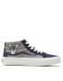 Vans Сникърси Sk8-Mid VN0009RANVY1 Виолетов - Pepit.bg