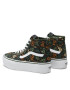 Vans Сникърси Ua Sk8-Hi Tapered Stackform VN0A5JMKZBF1 Зелен - Pepit.bg