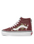 Vans Сникърси Uy Sk8-Hi Zip VN0005VS7YO1 Кафяв - Pepit.bg