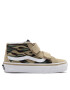 Vans Сникърси Uy Sk8-Mid Reissue V VN00018TBH11 Кафяв - Pepit.bg