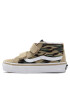 Vans Сникърси Uy Sk8-Mid Reissue V VN00018TBH11 Кафяв - Pepit.bg