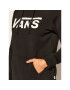 Vans Суитшърт Classic V II VN0A53OV Черен Regular Fit - Pepit.bg