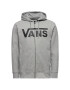 Vans Суитшърт Classic VN0A456CADY1 Сив Regular Fit - Pepit.bg