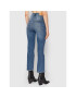 Vero Moda Дънки Stella 10262737 Тъмносин Regular Fit - Pepit.bg