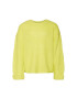 Vero Moda Girl Пуловер 10291223 Жълт Regular Fit - Pepit.bg