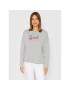 Vero Moda Суитшърт Boss 10262911 Сив Regular Fit - Pepit.bg