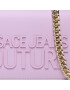 Versace Jeans Couture Дамска чанта 74VA4BH2 Виолетов - Pepit.bg