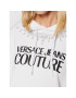 Versace Jeans Couture Плетена рокля Crystal 71HAIG03 Бял Boxy Fit - Pepit.bg