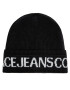 Versace Jeans Couture Шапка 75VAZK40 Черен - Pepit.bg