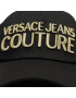 Versace Jeans Couture Шапка с козирка 74YAZK10 Черен - Pepit.bg