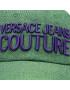 Versace Jeans Couture Шапка с козирка 74YAZK28 Зелен - Pepit.bg